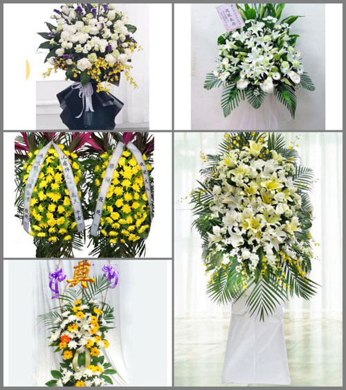 广东韶关市南雄市南亩镇芙蓉村白事花篮预定